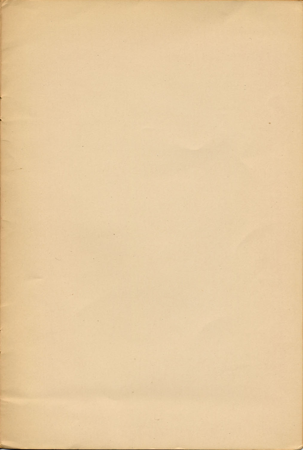 blank page image